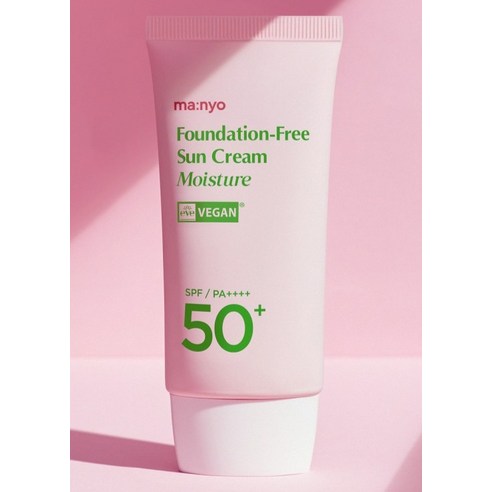 Padefree Sun Cream Moisture, 100ml, Pink, 1pack - Image 2